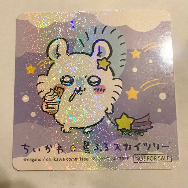 スカイツリーカフェ ちいかわ コラボ コースター モモンガ