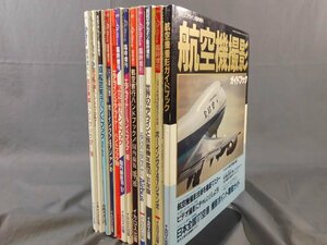 0A3D1　月刊エアライン 臨時増刊　1985年～90年　12冊セット　ボーイング747ジャンボ　イカロス出版