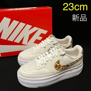 23cm 新品！送料無料！NIKE コートビジョン アルタ ナイキ 厚底スニーカー COURT VISION ALTA DM0113-004 レオパード ヒョウ柄