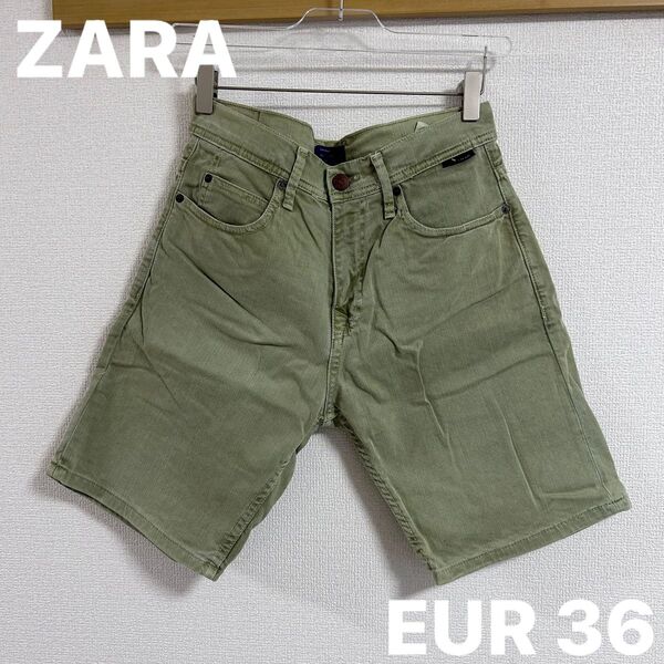 ZARA メンズ デニム パンツ カーキ ハーフパンツ プチプラ ジーンズ
