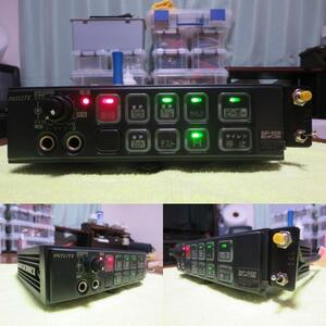 ★希少女性音声合成機能内蔵　パトライト製　拡声器　電子サイレンアンプ　SAP-500　RBVZ-HFC ハーモニック　緊急車両　新品マイク付★