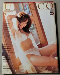 URECCO 2000年1月 Vol.163 石黒登記子 友崎りん 桜井風花 鈴木麻奈美 森下くるみ