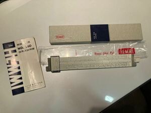 パ)HEMMI BAMBOO SLIDE RULE 機械技術用 No.260 ヘンミ 計算尺