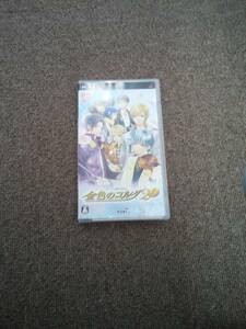 【PSP】金色のコルダ2 f フォルテ