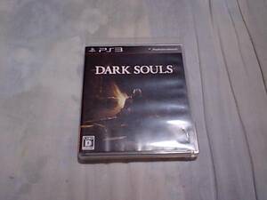 【PS3】DARK SOULS(ダークソウル)