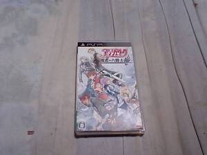 【PSP】アンジェリーク 魔恋の六騎士