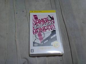 【PSP】ダンガンロンパ 希望の学園と絶望の高校生