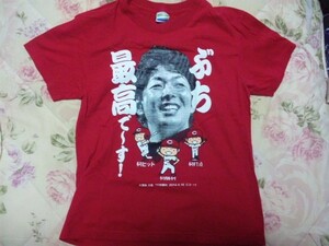 【カT-美品】(広島カープ）大瀬良大地プロ初勝利記念Tシャツ 