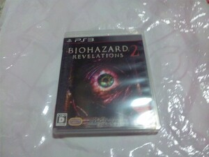 【PS3】バイオハザード リベレーションズ2
