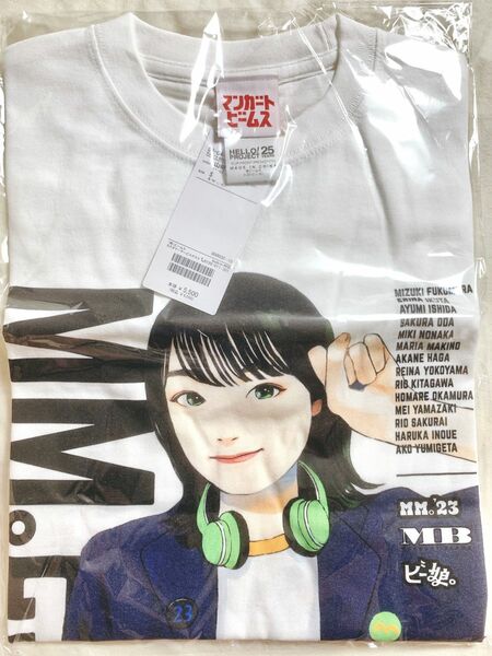 山﨑愛生 マンガート ビームス beamsコラボ モーニング娘。 Tシャツ S サイズ ざしきわらし