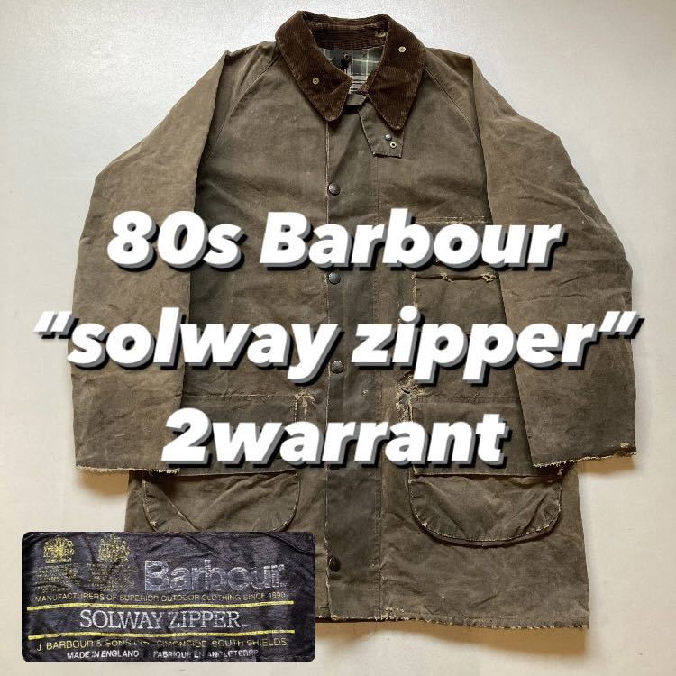2warrant Solway Zipper ソルウェイジッパー 80´s