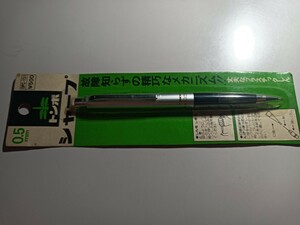 トンボ　廃盤　シャープペン　0.5mm芯