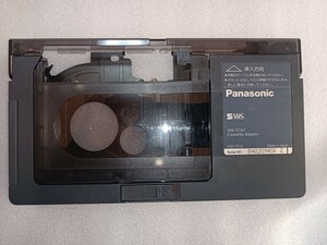 パナソニック Panasonic VHS カセットアダプター VW-TCA7