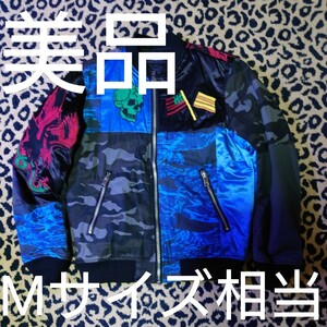 美品 DIESEL ディーゼル MA-1 スカジャン ナイロンジャケット Sサイズ