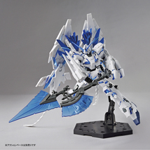 ガンダムベース限定 【ＨＧ】ユニコーンガンダム ペルフェクティビリティ(デストロイモード)③ 『機動戦士ガンダムUC』_画像6