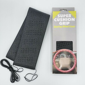 【ブラック】SUPER CUSHION GRIP 4mm厚 スポーツグリップ ステアリングカバー ハンドルカバー 巻き付け パワーグリップ USDM 【匿名配送】