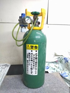 液化炭酸ガスボンベ 空ボンベ 全高54cm 直径17.5cm 