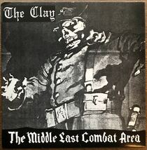 新品同様 CLAY The Middle East Combat Area 7EP DOGMA クレイ_画像1