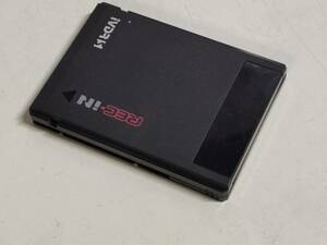 マクセル maxell iVDR-s HDD M-VDRS 1TB 1000GB 動作品