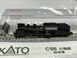 KATO C56形蒸気機関車 小海線 2020-1