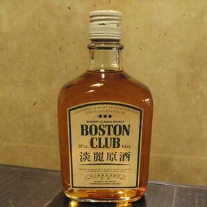 【未開封古酒】　キリンシーグラム　BOSTON CLUB ボストンクラブ　淡麗原酒　640ml 　37%