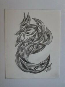 Art hand Auction Pencil drawing 2024 Zodiac/Dragon, Artwork, Painting, Pencil drawing, Charcoal drawing