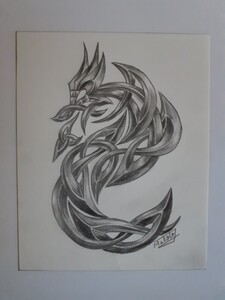 Art hand Auction Pencil drawing 2024 Zodiac/Dragon, artwork, painting, pencil drawing, charcoal drawing