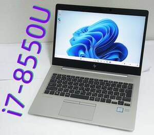 第8世代・HP EliteBook 830 G5・Core i7-8550U・メモリ16GB・SSD512GB・カメラ・HDMI・Type-C・Windows 11 Pro・Office 2021・[B208]