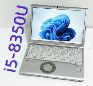 第8世代・Panasonic Let's note CF-SV・Core i5-8350U・メモリ8GB・SSD256GB・マルチ・カメラ・Type-C・Win 11 Pro・Office 2021・[B203]