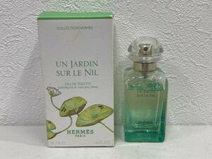 【GY-5224TY】HERMES エルメス UN JARDIN SUR LE NIL ナイルの庭 EDT オードトワレ 50ml ※残量約8割 箱付き 香水 フレグランス コスメ