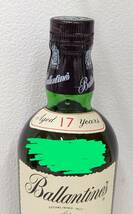 【YYD-2299NY】1円スタート 未開栓 ballantines 17年　scotch whisky 750ml 43度　箱 very old established 1827 h.k.o.n.p _画像4