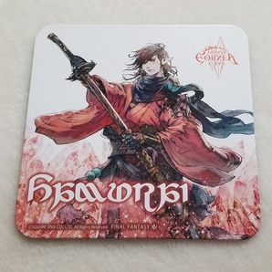 エオルゼアカフェ ジョブ コースター 侍 非売品 エオカフェ FF14 ファイナルファンタジー14 FINAL FANTASY EORZEACAFE