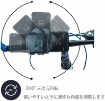 バイク スマホホルダー 自転車 携帯 固定用 360度回転 ワンタッチオープン 落下防止 片手操作 脱着簡単 携帯ホルダー_画像7