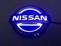 NISSAN 5D LEDエンブレム 交換式 10.8X9.2cm ブルー_画像2