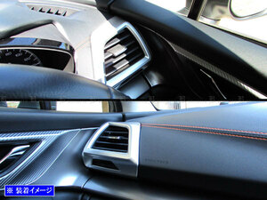 XV GTE フロント サイド エアコン カバー リング リム モール ダクト ガーニッシュ リヤ ベゼル パネル プレート フレーム AC－COV－023