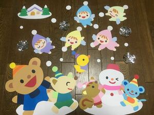 ☆大きな壁面飾り☆わーい 雪だ雪だ！冬 クリスマス 天使 幼稚園保育園病院施設