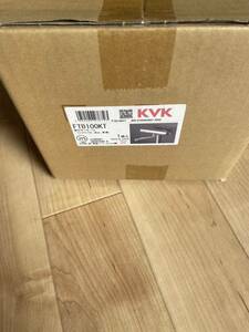 新品未開封！KVK サーモスタット式シャワー 壁付け　FTB100KT 浴室　風呂　toto LIXIL 住宅設備