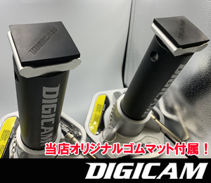 当店限定 オリジナルゴムマット付き DIGICAM デジキャン オールアルミニウムジャッキスタンド 3.0t