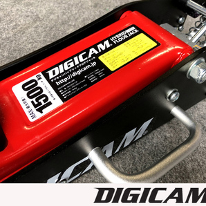 DIGICAM デジキャン ハイブリッド アルミ＆スチールフロアジャッキ 1.5tの画像3