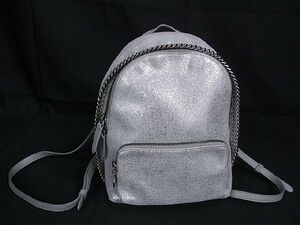 1円 ■極美品■ STELLA McCARTNEY ステラマッカートニー ファラベラ エコレザー 2WAY リュックサック ショルダーバッグ シルバー系 BG4752