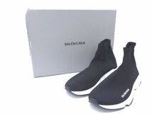 1円 ■極美品■ BALENCIAGA バレンシアガ スピードトレーナー キャンバス スニーカー 表記サイズ 27.5cm 靴 シューズ ブラック系 AU0345_画像1