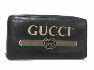 1円 ■美品■ GUCCI グッチ レザー ラウンドファスナー 長財布 ウォレット 札入れ 小銭入れ メンズ ブラック系 AT0919