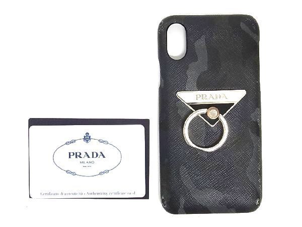 2023年最新】Yahoo!オークション -「prada スマホ」(プラダ)の中古品