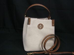 1円 ■極美品■ TORY BURCH トリーバーチ ブレイク バケットバッグ キャンバス×レザー 2WAY ハンドバッグ ショルダー ベージュ系 AU0571