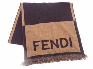 1円 ■美品■ FENDI フェンディ マフラー ストール 防寒具 メンズ レディース ブラウン系 AQ9940