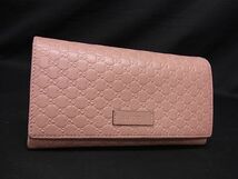 1円 GUCCI グッチ 449396 493075 マイクロ グッチシマ レザー 二つ折り 長財布 ウォレット レディース ピンク系 AT0915_画像1