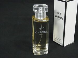 1円 CHANEL シャネル N°5 オー プルミエール オーデパルファム 40ml 香水 フレグランス AT2462