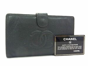 1円 CHANEL シャネル ココマーク キャビアスキン 二つ折り がま口 長財布 ウォレット 小銭入れ 札入れ レディース ブラック系 EA1660S1