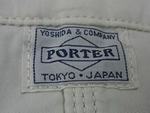 1円 ■美品■ PORTER ポーター 吉田カバン ナイロンキャンバス 2WAY ハンドバッグ トート ショルダー 斜め掛け オフホワイト系 BF4122_画像6