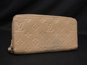 1円 LOUIS VUITTON ルイヴィトン M60746 モノグラムアンプラント ジッピーウォレット ラウンドファスナー 長財布 ベージュ系 AU3091